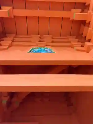 香取神宮(千葉県)