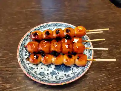 華厳寺(岐阜県)