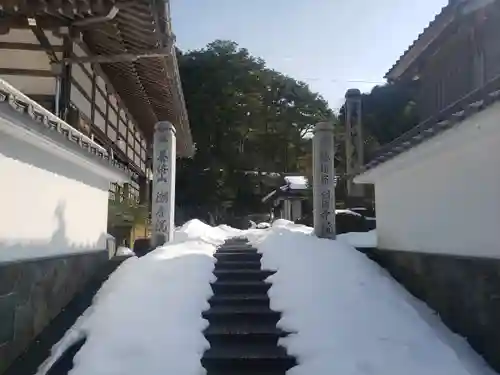 潮音院のその他建物