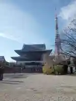 増上寺の本殿・本堂