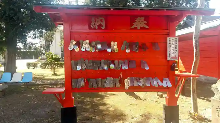 子神社(群馬県)