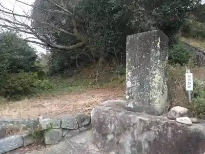 鎮懐石八幡宮のその他建物