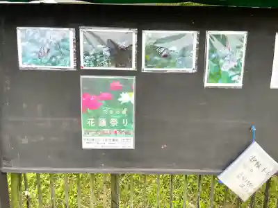 常信寺(三重県)