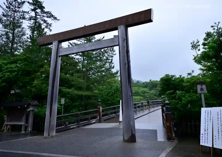 伊勢神宮内宮(皇大神宮)の鳥居