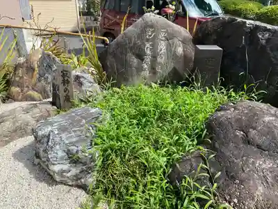 常保寺のその他建物