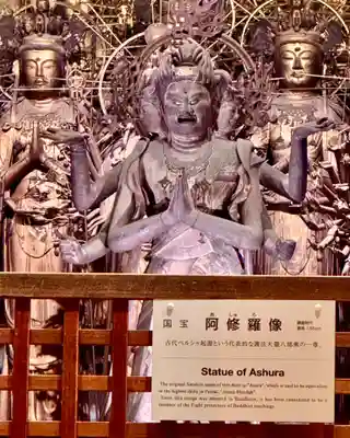 蓮華王院（三十三間堂）(京都府)