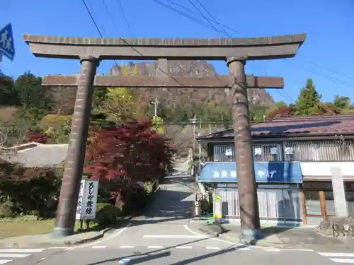 妙義神社の鳥居