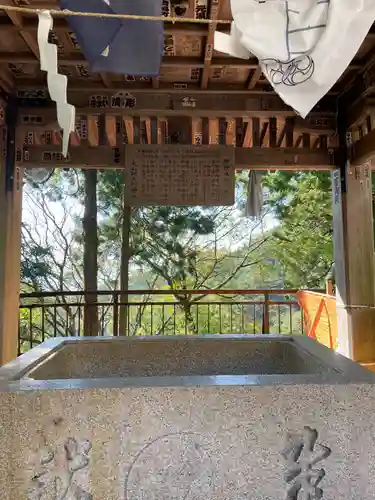 大山阿夫利神社の手水舎