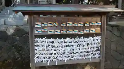 艫神社のおみくじ