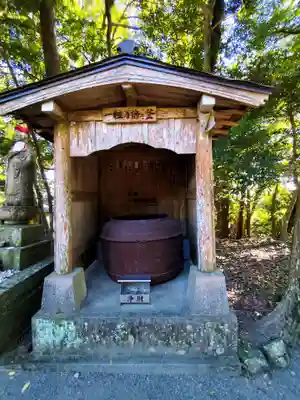 金剛頂寺(高知県)