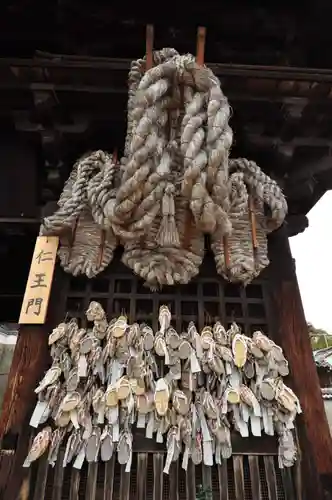 西国寺(広島県)