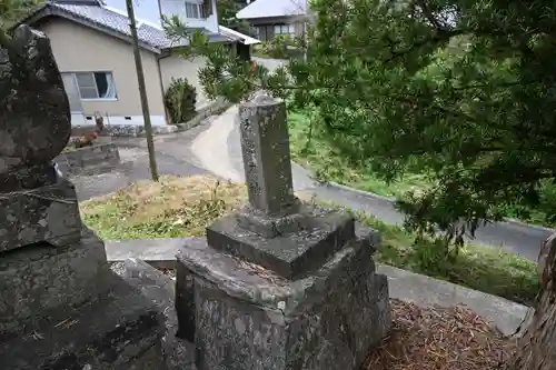 十二所神社(徳島県)