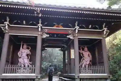 大聖院弥山本堂(広島県)