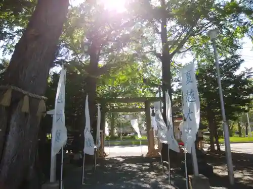 札幌諏訪神社の鳥居