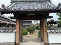 乗円院の山門・神門
