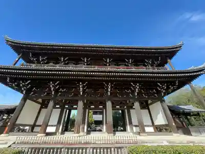 東福禅寺(東福寺)(京都府)