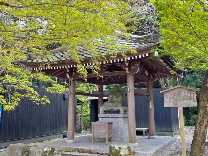 園城寺(三井寺)の像