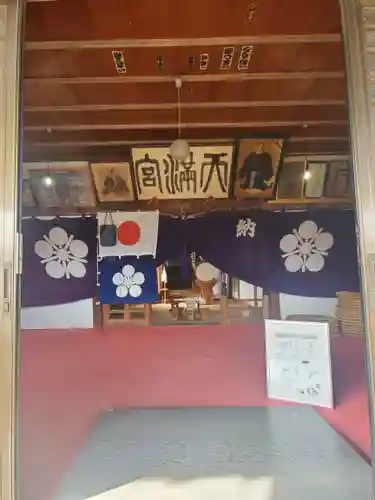 佐間天神社の本殿・本堂