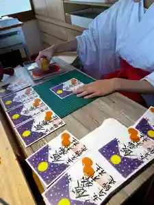 飯盛神社(長崎県)(2023年12月13日(水) 22時23分45秒投稿)