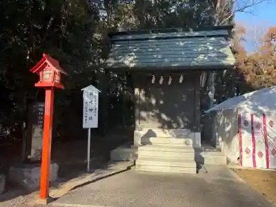玉村八幡宮の{uncategorized: "未分類", other: "その他", undefined: "問題あり", building: "その他建物", grave: "お墓", sacred_gate: "鳥居", guardian: "狛犬", statue: "像", buddha: "仏像", history: "歴史", nature: "自然", garden: "庭園", animal: "動物", pagoda: "塔", temizu: "手水舎", mountain_gate: "山門・神門", sanctuary: "本殿・本堂", subordinate: "末社・摂社", art: "芸術", scenery: "景色", jizo: "地蔵", ema: "絵馬", goshuin: "御朱印", omikuji: "おみくじ", items: "授与品その他", amulet: "お守り", goshuincho: "御朱印帳", eats: "食事", festival: "お祭り", votive_dance: "神楽", shichigosan: "七五三参", wedding: "結婚式", experience: "体験その他", initially: "初詣", around: "周辺", anti_infection: "感染症対策"}