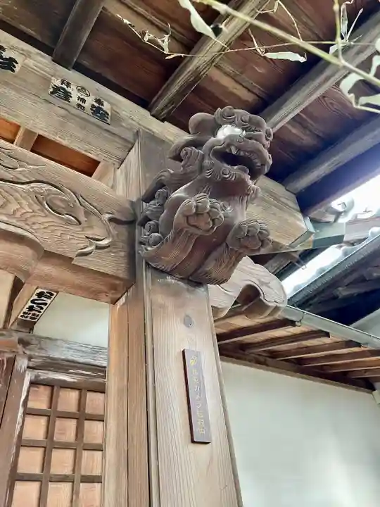 成就院(上寺)(埼玉県)