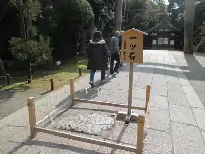 石清水八幡宮のその他建物