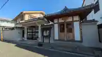 薬王寺(大阪府)