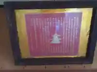 下市磨崖仏(大分県)