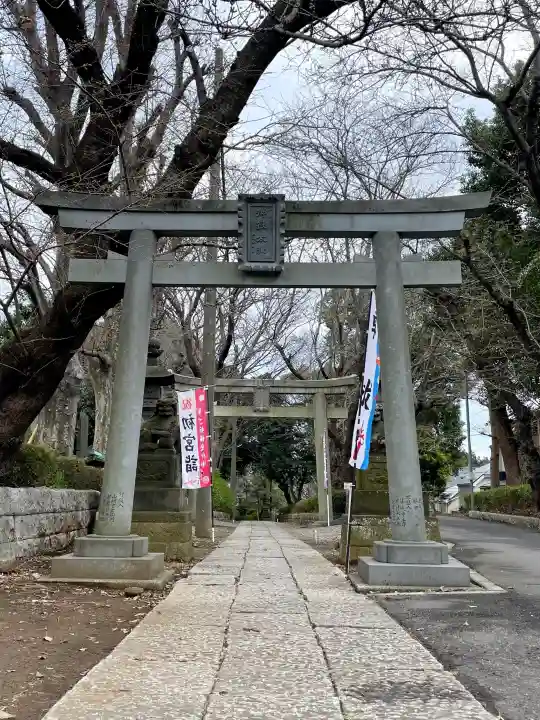 前原御嶽神社の{uncategorized: "未分類", other: "その他", undefined: "問題あり", building: "その他建物", grave: "お墓", sacred_gate: "鳥居", guardian: "狛犬", statue: "像", buddha: "仏像", history: "歴史", nature: "自然", garden: "庭園", animal: "動物", pagoda: "塔", temizu: "手水舎", mountain_gate: "山門・神門", sanctuary: "本殿・本堂", subordinate: "末社・摂社", art: "芸術", scenery: "景色", jizo: "地蔵", ema: "絵馬", goshuin: "御朱印", omikuji: "おみくじ", items: "授与品その他", amulet: "お守り", goshuincho: "御朱印帳", eats: "食事", festival: "お祭り", votive_dance: "神楽", shichigosan: "七五三参", wedding: "結婚式", experience: "体験その他", initially: "初詣", around: "周辺", anti_infection: "感染症対策"}