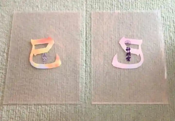 阿佐ヶ谷神明宮(東京都)