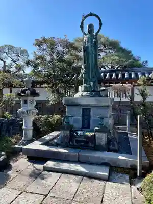 勝泉院(栃木県)