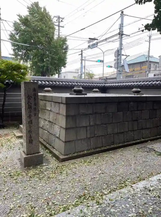 海泉寺のその他建物