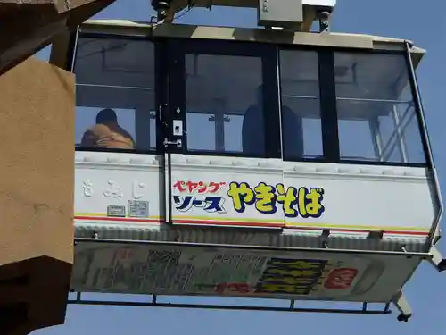 秋葉神社の周辺