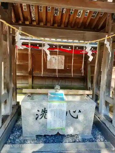 金刀比羅大鷲神社の手水舎