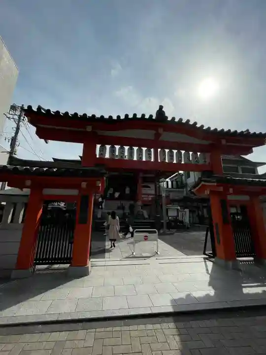 善國寺(東京都)