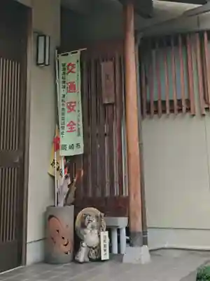 教信寺のその他建物