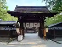河合神社(鴨川合坐小社宅神社)(京都府)