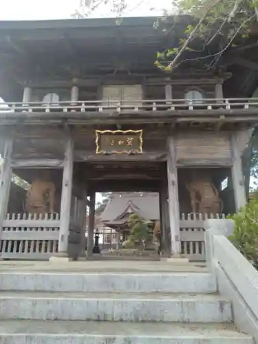 萬松山大雄寺(宮城県)