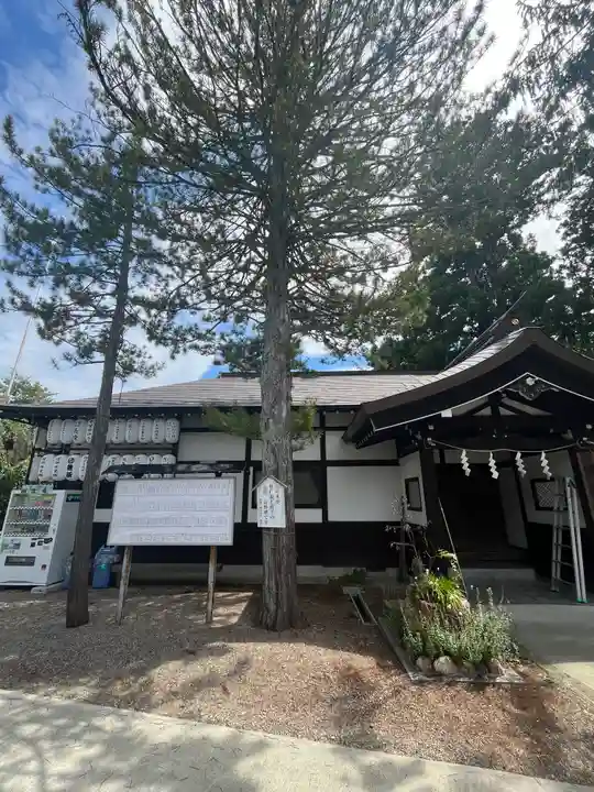 寒河江八幡宮(山形県)