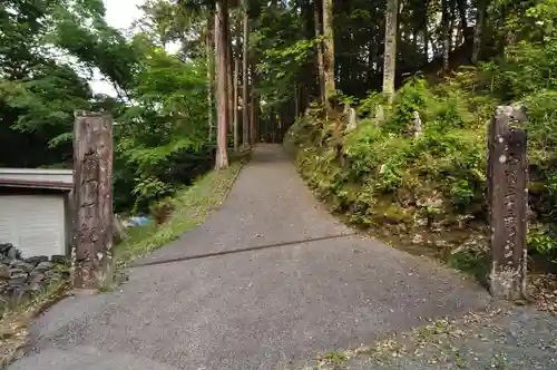 明石寺のその他建物