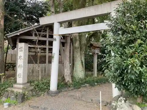 世木神社(三重県)