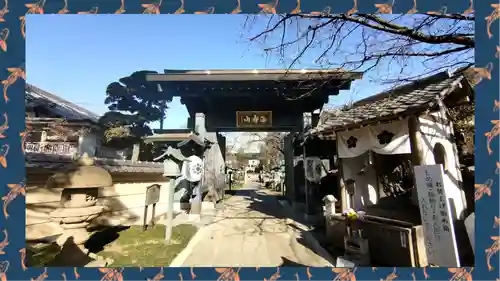 密藏院(埼玉県)