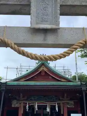（芝生）浅間神社の本殿・本堂