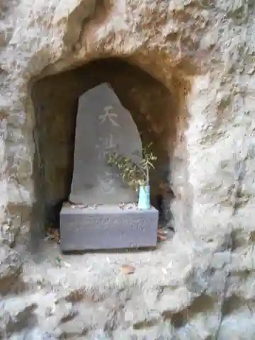駒形神社の本殿・本堂