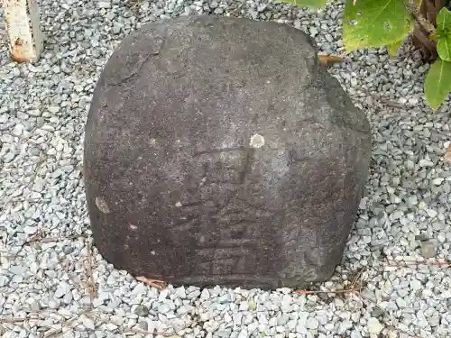 葛飾八幡宮(千葉県)