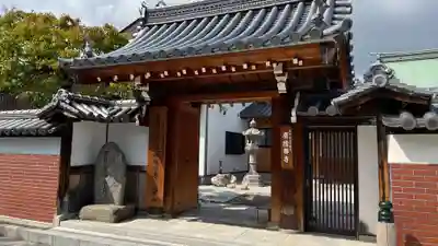 廣徳寺（廣德禪寺）の山門・神門
