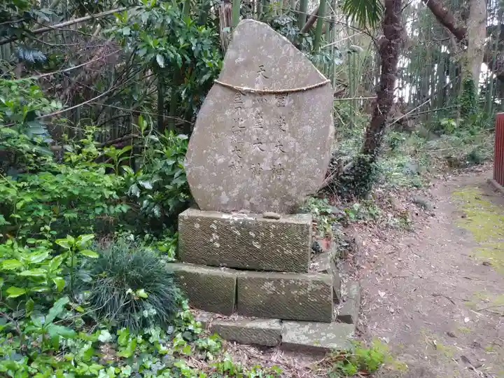 稲荷神社のその他建物