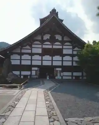 天龍寺(京都府)