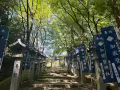 加佐登神社(三重県)