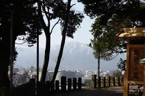 金崎宮のその他建物